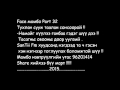 Face mambo part 32 - YouTube