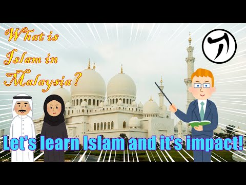 Know Islam : Brief explanations and its cultural impact in Malaysia