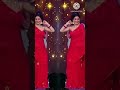 Tip Tip Barsa Pani Shraddha Aryan Zee Rishtey Award Function Dance Dancevideo Viral Ytshorts