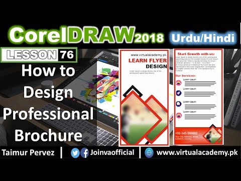 CorelDraw Course Introduction Video