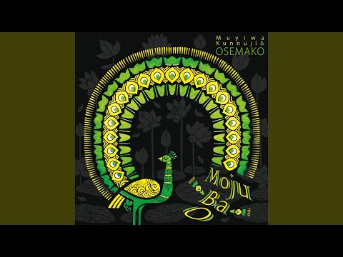 Petit À Petit (Re-Recorded Version)