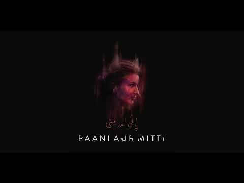 Bayaan - Paani Aur Mitti (Audio)