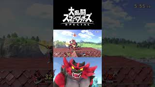 クロムパパに稽古つけてもらった #shorts
