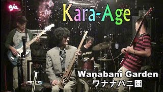 Attach YouTube