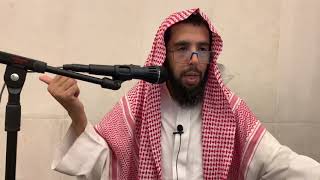 شرح الاصول الثلاثة | الشيخ خالد المشيقح الدرس (3) #ثلاثة_الاصول #دروس_الشيخ_المشيقح image