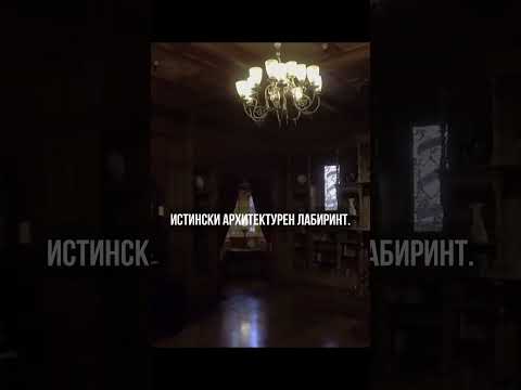 Най-мистериозната къща в Америка - Къщата Уинчестър!