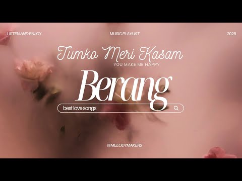 बेरंग (2025) — वीडियो थंबनेल