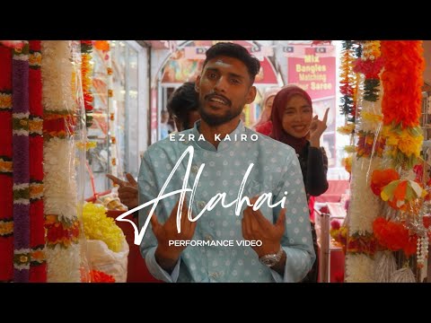 Ezra Kairo - Alahai (Performance Video)
