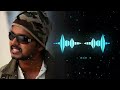 Alagiya Tamil Magan Villan BGM Tamil Bgm Ringtone S9500gokul