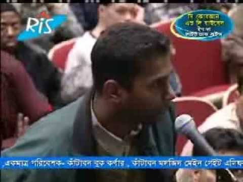 Bangla FAQ93 to William Campbell: Dhul-Qarnayni Holo Alexander the Great, Apni Proman Korte Parben?