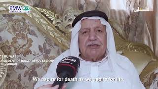 Palestinian on TV praising Martyrdom