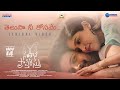 Telusa Nee Kosame Lyrical Santhana Prapthirasthu Armaan Malik Vikranth Chandini Chowdary