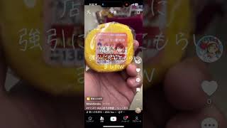 すとぷりローソン100朝イチでいってきた！ #すとぷり