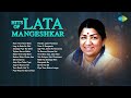 Hits Of Lata Mangeshkar Audio Jukebox Ham Tere Pyar Mein Lag Ja Gale Se Phir Old Hindi Songs