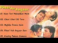 Phool Aur Angaar Movie All Songs Mithun Chakraborty Shantipriya Musical Club