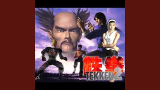 Silent Assassin (Cool Headed Mix)