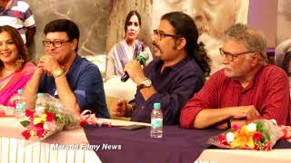 Marathi Film \