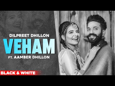 Veham — watch video
