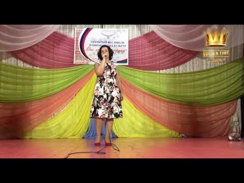 Шекерева Светлана  "Челита" 💥Golden Time London Онлайн фестиваль дистанционный конкурс🇬🇧
