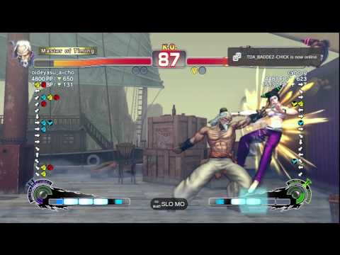 SSF4 AE Ver. 2012: oideyasu_a-cho [Gen] vs. cybo-g [Juri] - PSN Ranked Match