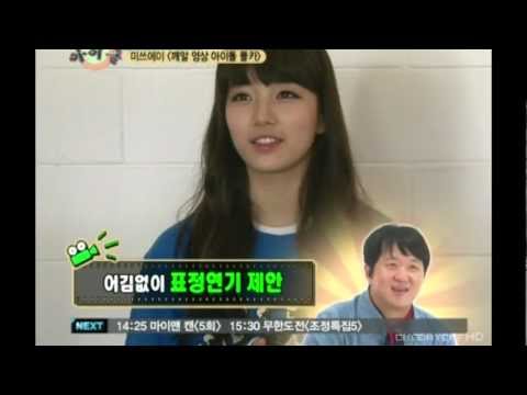 MISS A vs. Whoopee Cushion - 110806 (720p)