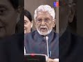 Gaddar Telangana Film Awards 2023 1st Best Film Balagam