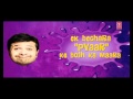 DamaDamm Official Theatrical Trailer 2011