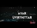 Yezhundhare Easter Whatsapp Status Tamil
