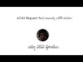 AJAX request එකක් කොහොමද පාවිච්ච් කරන්නෙ? || Explained in Sinhala