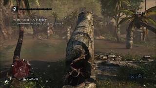 【実況？下手注意】挙動不審な暗殺者(笑)ミッション34 Assassin's Creed IV Black Flag