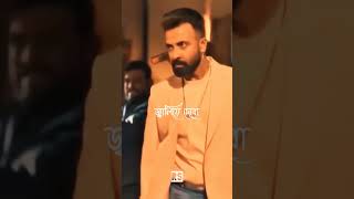 Download lagu Puro Duniya Jaliye Debo Viral WhatsApp Status||Sakib||Idhika||Dhaliwood||Bangladesh mp3