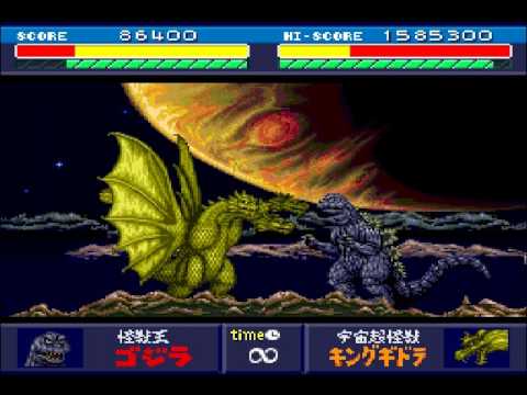 Godzilla vs. Ghidorah - Godzilla: Battle Legends