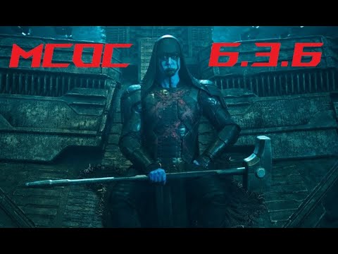 Marvel Contest of Champions / 6.3.6 / MCOC/ Марвел Битва чемпионов/Исследуем 6 акт