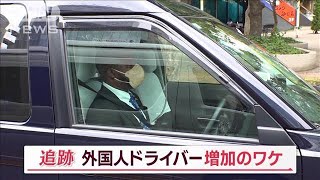 [問卦] 別假掰了 引進外籍移工哪裡不好