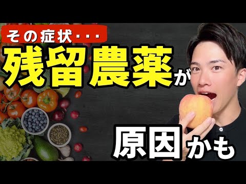 “水だけで農薬除去”できる野菜洗浄器を8/18販売開始！ 全世界で累計5万台の販売実績を誇る野菜洗浄器の新作 | 3S株式会社