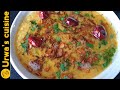 Desi Style Moong Dal Tadka Recipe Dhaba Style Yellow Dal Recipe Daal With Desi Tadka