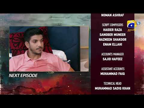 Siyani Episode 129 Teaser - HAR PAL GEO