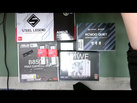 [아싸컴] 조립영상 라이브 / 2510107241 (유*철) 고객님