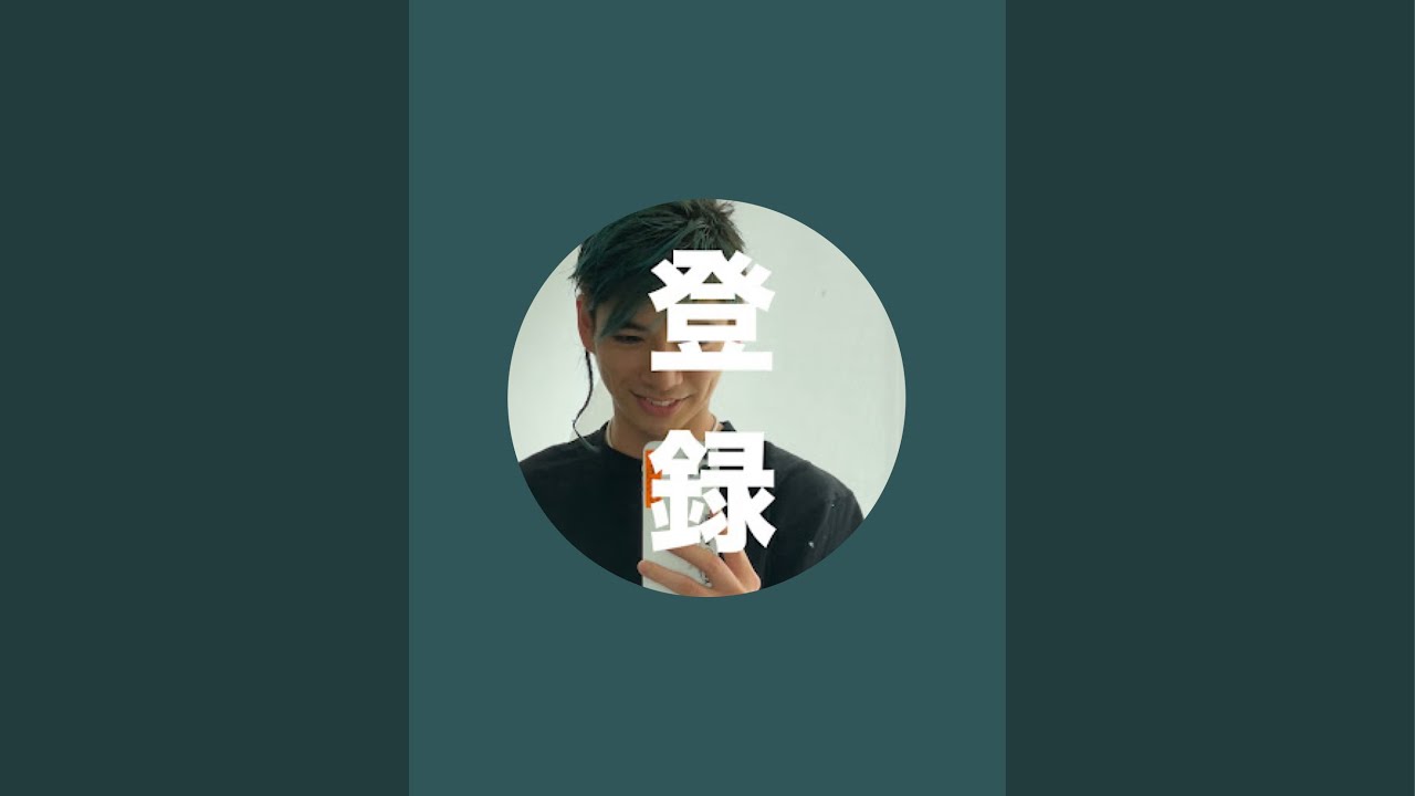 【U−民Live】….12