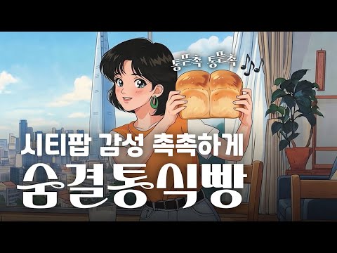 세븐일레븐 AI 광고 사례