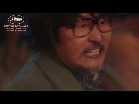 afbeelding COBWEB 거미집 Trailer (2023) | Dir. Kim Jee-woon