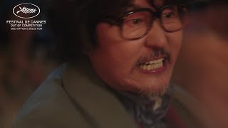 COBWEB 거미집 Trailer (2023) | Dir. Kim Jee-woon