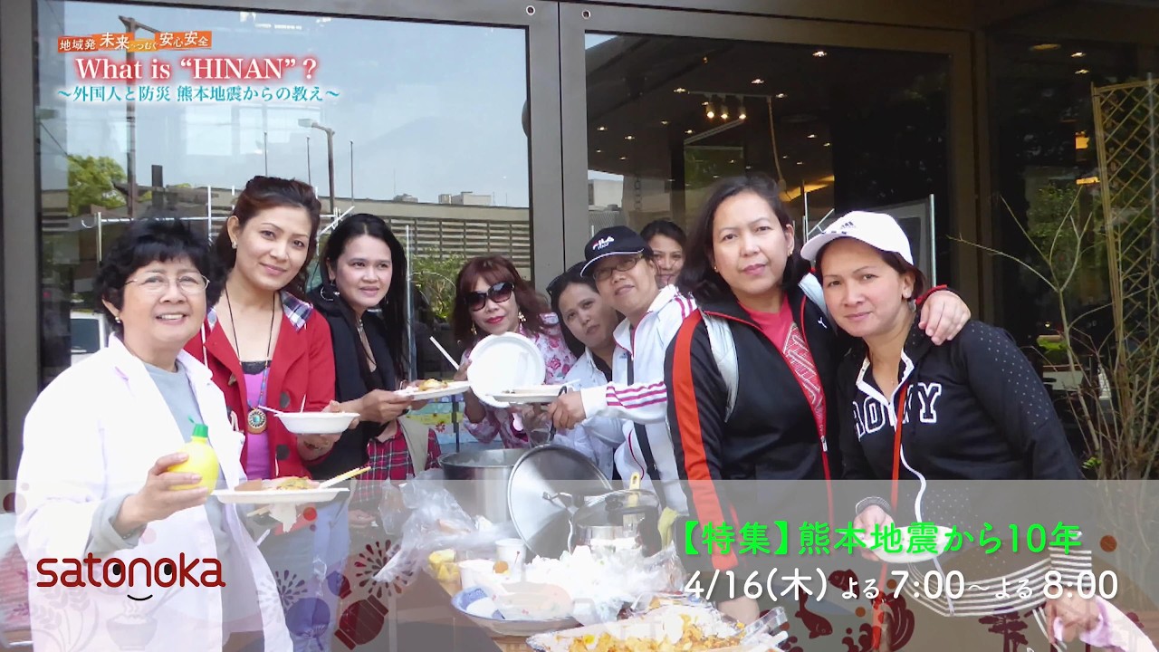 【4K】4月のオススメ番組　4/13(月) ～ 4/19(日)【2026年】【satonoka】