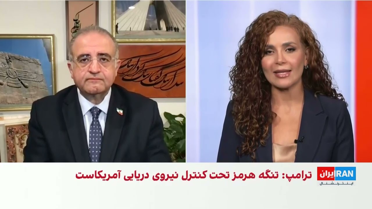 شایان سمیعی: شرط تهران برای بازگشایی تنگه هرمز، از اثرگذاری محاصره دریایی حک?