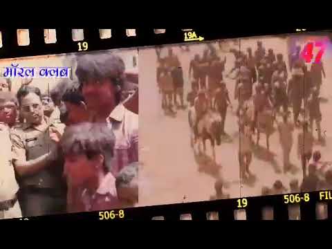 Viennay Tiwaarri TVC (Viennay lend Voiceover for Moral Club) 