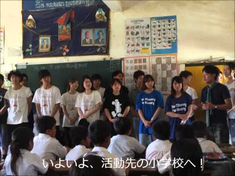 2015年度夏 グローバルスタディカンボジア現地報告 第1回目