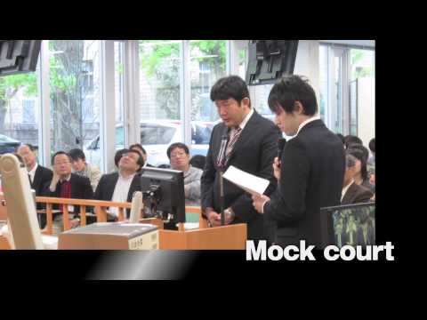 Kobe University Faculty of Law 2015