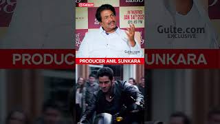 Anil Sunkara About 1 Nenokkadine Result