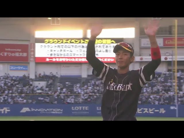 ホークス・今宮選手ヒーローインタビュー 2017/9/10 M-H