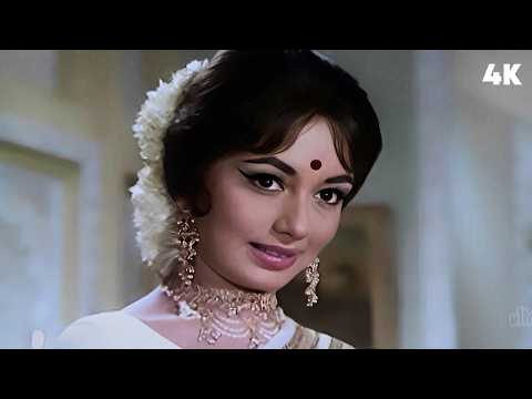 "तू जहाँ जहाँ चलेगा मेरा साया साथ होगा" लता मंगेशकर का सुपरहिट गाना | Mera Saaya Songs | Sadhana